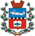 Monino – znak