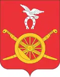 Morozovsk – znak