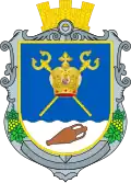 Mykolajivská oblast – znak
