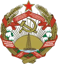 Nachičevanská ASSR