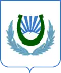 Nalčik – znak