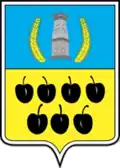 Nedryhajlivský rajón – znak