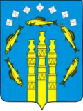 Něrjungri – znak
