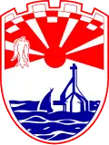 Neum – znak