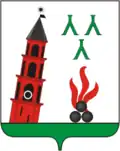 Něvjansk – znak
