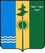 Nižněkamsk – znak