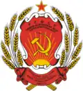 Severoosetinská ASSR