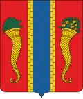 Novaja Ladoga – znak