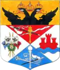 Novočerkassk – znak