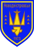 Novodnistrovsk – znak