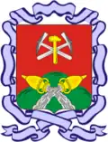 Novomoskovsk – znak