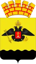 Novorossijsk – znak