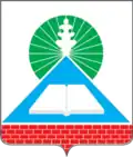 Novošachtinsk – znak