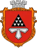 Novovolynsk – znak