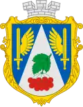 Novyj Kalyniv – znak