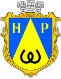 Novyj Rozdil – znak