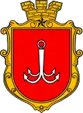 Oděsa – znak