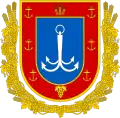 Oděská oblast – znak