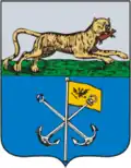 Ochotsk – znak