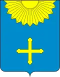 Ochtyrka – znak