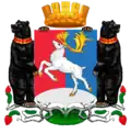 Palana – znak