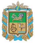 Pečenižský rajón – znak