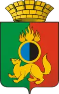 Pervouralsk – znak