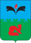 Pokači – znak