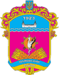 Polonský rajón – znak