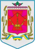 Pyrjatynský rajón – znak