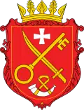 Radyvylivský rajón – znak