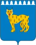 Rež – znak