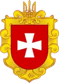 Rovenská oblast – znak