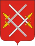 Ruza – znak