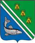 Rybnoje – znak