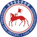 Sacha (Jakutsko) – znak