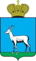 Samara – znak
