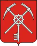 Ščokino – znak