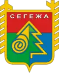 Segeža – znak