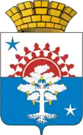 Serov – znak