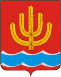 Šarja – znak