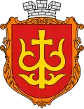 Šack – znak
