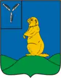 Šichany – znak