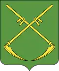 Sjanno – znak