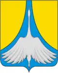 Sim – znak