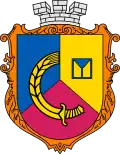 Siversk – znak