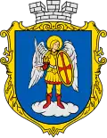 Skole – znak