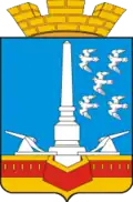 Slavjansk na Kubani – znak
