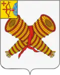 Slobodskoj – znak