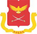 Sokol – znak